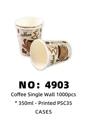 NO：4903 咖啡杯 塑料杯350ml  CASE