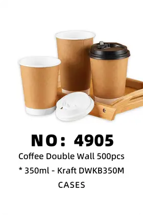 NO：4905 咖啡杯 塑料杯 CASE