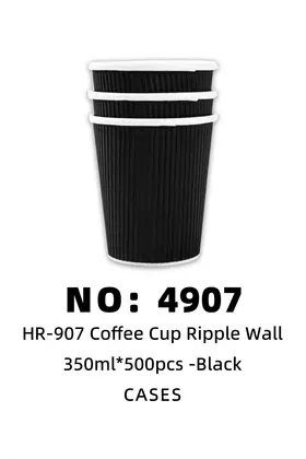NO：4907  咖啡杯 塑料杯350ml  CASE