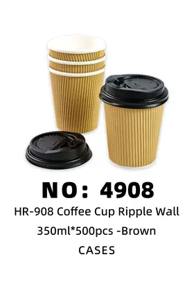 NO：4908  咖啡杯 塑料杯350ml  CASE