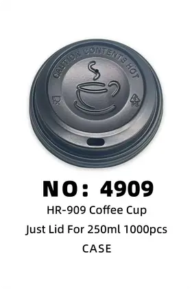NO：4909 250ml咖啡杯盖 CASE