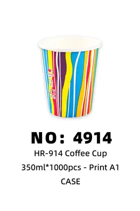 NO：4914 咖啡杯印花 塑料杯350ml  CASE