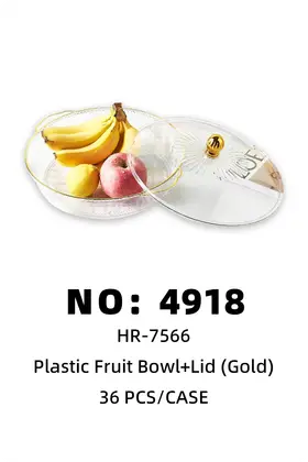 NO：4918 塑料水果盘+盖  36PCS/CASE