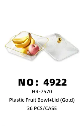 NO：4922 塑料水果盘+盖 36PCS/CASE