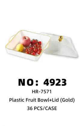 NO：4923 塑料水果盘+盖 36PCS/CASE