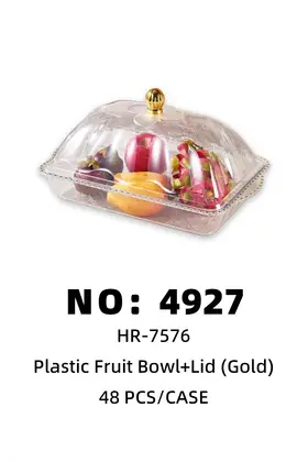 NO：4927 塑料水果盘+盖 48PCS/CASE