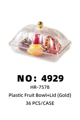 NO：4929 塑料水果盘+盖 36PCS/CASE