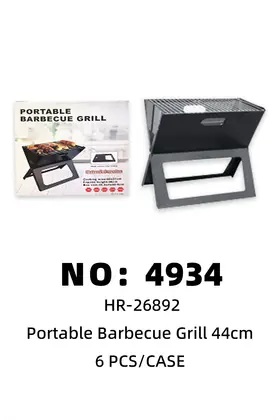 NO：4934 烧烤炉 44cm  6PCS/CASE