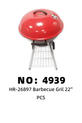 NO：4939 22寸烧烤炉  PCS