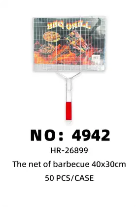 NO：4942 烧烤炉网40x30cm  50PCS/CASE