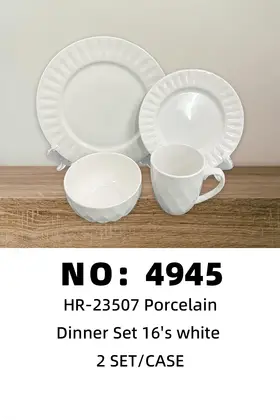 NO：4945 16头白色浮雕陶瓷套装 2SET/CASE