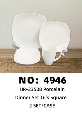 NO：4946 方形16头陶瓷套装 2SET/CASE