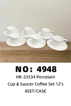 NO：4948 咖啡套装280 陶瓷杯碟 8SET/CASE