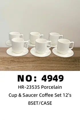 NO：4949 咖啡套装350 陶瓷杯碟 8SET/CASE