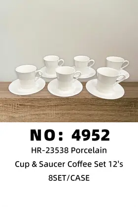 NO：4952 咖啡套装245 陶瓷杯碟 8SET/CASE