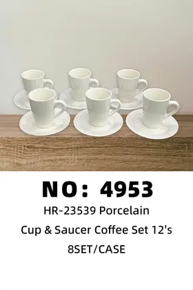 NO：4953 咖啡套装245 陶瓷杯碟 8SET/CASE