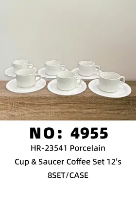 NO：4955 咖啡套装220 陶瓷杯碟 8SET/CASE