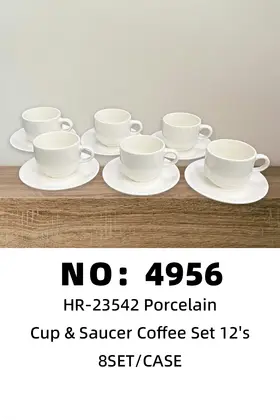 NO：4956 咖啡套装210 陶瓷杯碟 8SET/CASE