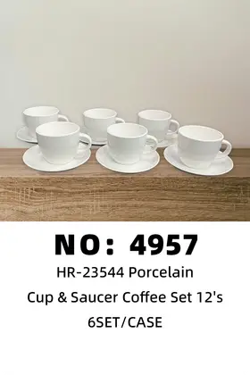 NO：4957 咖啡套装450 陶瓷杯碟 6SET/CASE