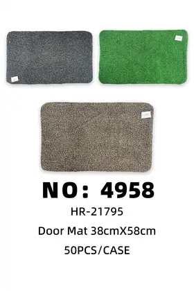 NO：4958 38x58cm草坪刮泥垫 地垫 50PCS/CASE