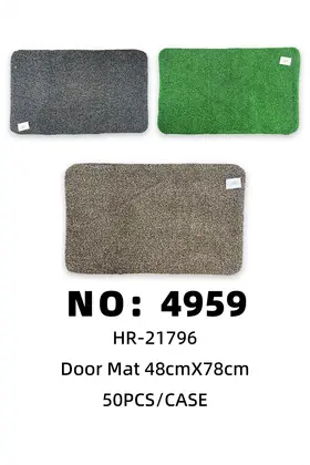 NO：4959 48x78cm草坪刮泥垫 地垫 50PCS/CASE