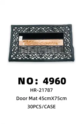 NO：4960 塑料地垫45cmX75cm  30PCS/CASE