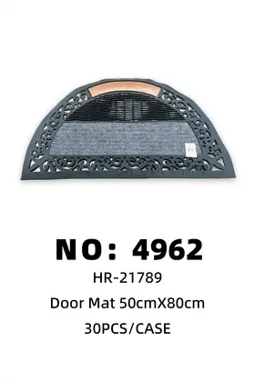 NO：4962 注塑半圆地垫50x80cm  30PCS/CASE