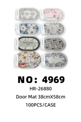 NO：4969 38cmX58cm硅藻泥印花地垫 100PCS/CASE