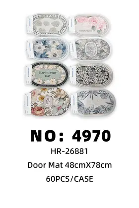 NO：4970 48cmX78cm硅藻泥印花地垫 60PCS/CASE