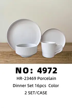 NO：4972 16头色釉陶瓷套装  2SET/CASE