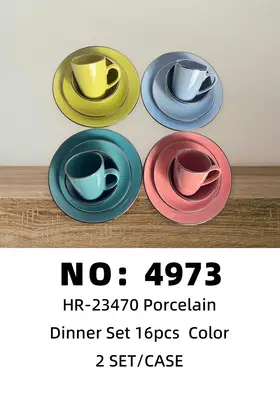 NO：4973 16头色釉陶瓷套装  2SET/CASE