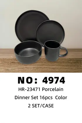 NO：4974 16头色釉陶瓷套装  2SET/CASE