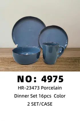 NO：4975 16头色釉陶瓷套装  2SET/CASE