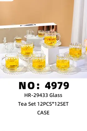 NO：4979 12件套玻璃杯  CASE