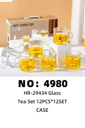 NO：4980 12件套玻璃杯  CASE