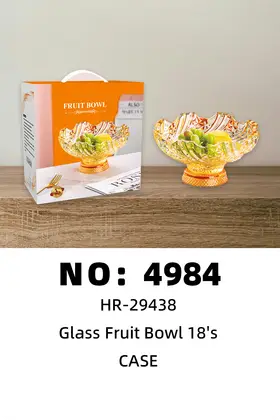 NO：4984 玻璃果盘  CASE