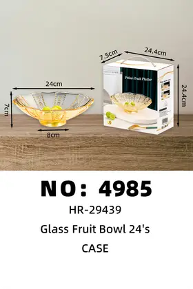 NO：4985 玻璃果盘  CASE