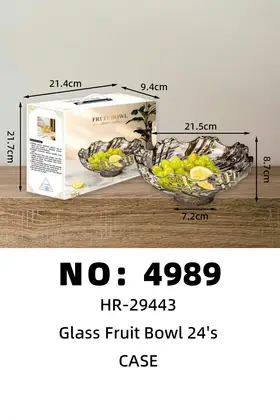 NO：4989 玻璃果盘  CASE