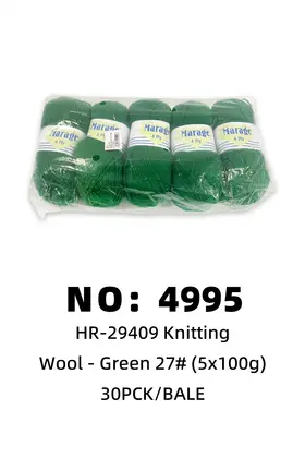 NO：4995 浅绿毛线100g 30PCK/BALE
