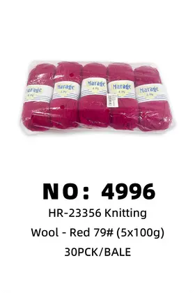 NO：4996 浅红毛线100g 30PCK/BALE