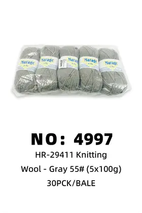 NO：4997 灰色毛线100g 30PCK/BALE