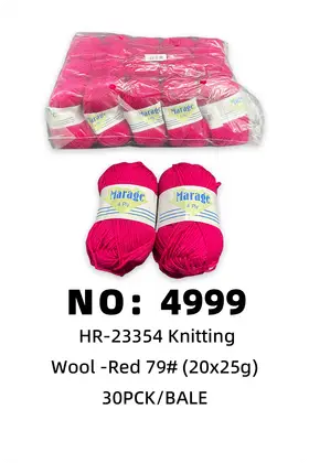 NO：4999 浅红色毛线25g 30PCK/BALE