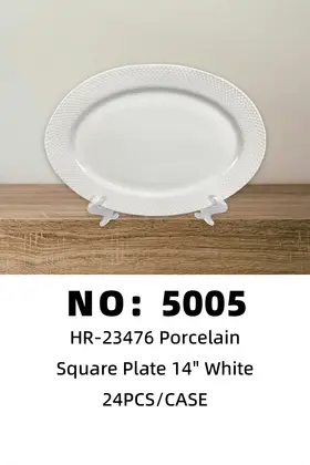 NO：5005 14寸鱼盘 陶瓷盘 24PCS/CASE
