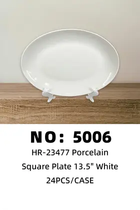 NO：5006 13.5寸鱼盘 陶瓷盘 24PCS/CASE