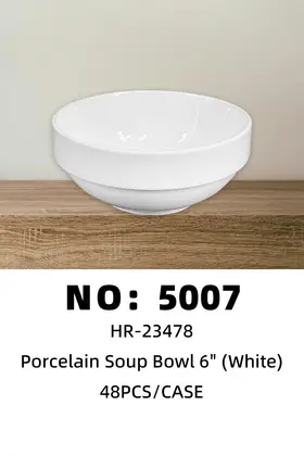 NO：5007 6寸护边碗 陶瓷碗  48PCS/CASE