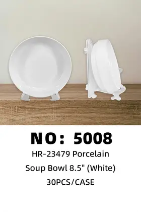 NO：5008 8.5寸立边果碗 陶瓷碗 30PCS/CASE