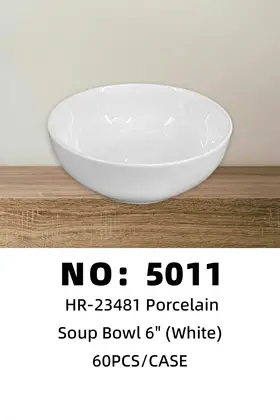 NO：5011 6寸护边碗 陶瓷碗 60PCS/CASE