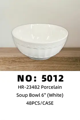 NO：5012 6寸浮雕碗 陶瓷碗 48PCS/CASE