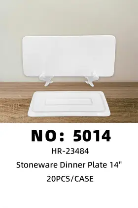 NO：5014 14寸长方盘 陶瓷盘 20PCS/CASE