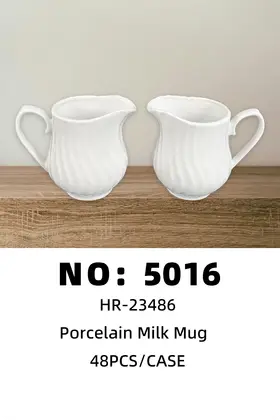 NO：5016 110z奶缸杯 陶瓷杯 48PCS/CASE